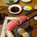 스시고메 이미지