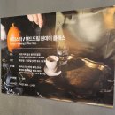 커피 한잔의 여유 바리스타(월) | 일산 카페추천, 앤틱 감성 가득한 로스터리 카페 데프커피