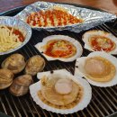염전조개구이원주직영점 | 원주조개구이 맛집 염전조개구이 원주직영점