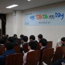 강서공업고등학교 이미지