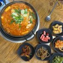 부자양푼이동태탕반계탕 | [내돈내산] 하루 세끼를 해결할 수 있는 24시간 운영하는 장유 대청동 24시 양푼이 동태탕_ 8/24 기준
