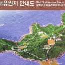 정운테크 Daum카페