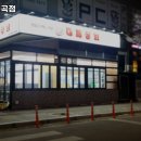 승지상회 이미지