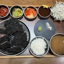 더런드리춘천거두점 | 춘천 거두리 맛집｜먹물카츠가 인상적인 돈카미 거두점