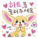돈카춘광명소하