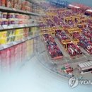 자유푸드식품 이미지