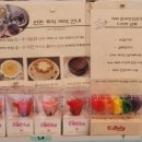 방배천로4안길 66 이미지