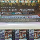 윤정희퓨전 네이버블로그