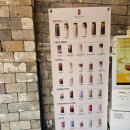하삼동커피 평거휴먼시아점 | 하삼동커피 메뉴 가격 안내 1.1L 보틀 및 진주평거휴먼시아점 소개