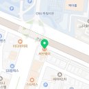 둔산제일경찰학원