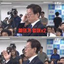 민주당 대구시당 “홍, 인터뷰 도중 불편하다고 전화 끊는건 예의 아냐” 이미지