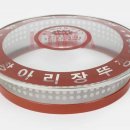항아리 - 홍천군 | 항아리