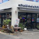 카페일오