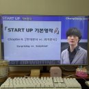 200패턴으로 끝내는 비즈니스영어 순간패턴 - 영어회화편 | 성인 영어공부혼자하기 적합한 추천 인강 소개해요