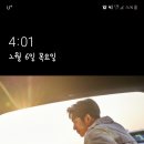 해인밧데리 - 합천군 가야산로 1100 | 해인밧데리