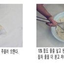 벽지촌 - 양평군 시민로 108 | 벽지촌
