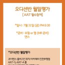 경원대로R 이미지