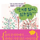 비도