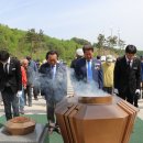 고엽제전우회청주시지회 이미지