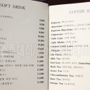 햅시바이란 (주) 이미지