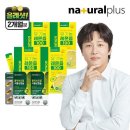 (주)한국플러스팜 이미지