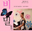 나비덴탈 이미지