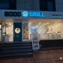 강남5일장