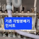 피닉스시스템 이미지