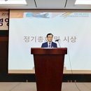 무진산업 이미지