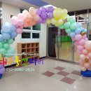 계창초등학교 이미지