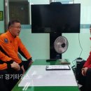 산남지구대 이미지