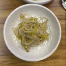 현대식당 이미지