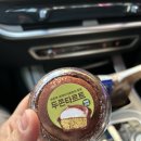 파리바게트원주롯데