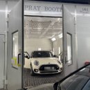 광진자동차공업사 이미지