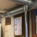 남기식당 - 충주시 | 남기식당