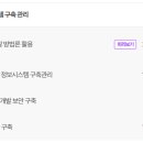 (주)메타코드 이미지