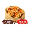 성곡동 행정복지센터 이미지