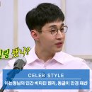 다비치안경여주시청앞점 이미지