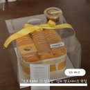 스트로베리32더라운지 | 스트로베리 32 성수점 : 성수 케이크 맛집 내돈내산 생일 케이크 솔직후기