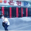 줌 모텔 이미지