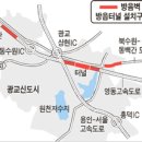 광교 교량 이미지