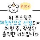 경기도 수원시 권선구 세지로82번길 3 (권선동) 이미지
