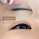 이루말뷰티 이미지