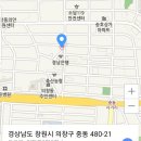 119부동산중개사무소 이미지