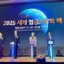 마을호텔18번가협동조합 이미지