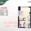 용산-14 이미지