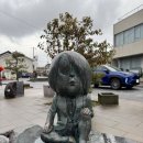 소설민박 이미지