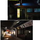 골목이발관 이미지