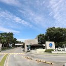 삼육대학교 이미지