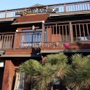 노을이 머무는곳 펜션 이미지